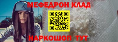 круглые Боровичи