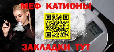 круглые Боровичи