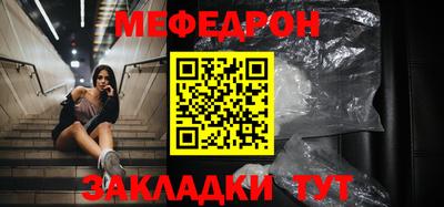 не бодяженный Брянск
