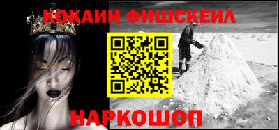 круглые Боровичи