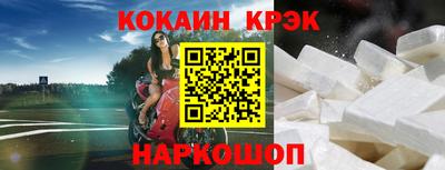 не бодяженный Брянск