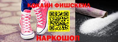 круглые Боровичи