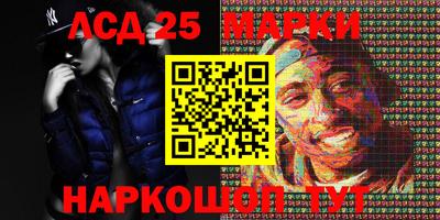 круглые Боровичи