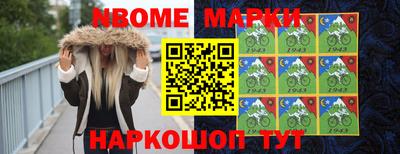 круглые Боровичи