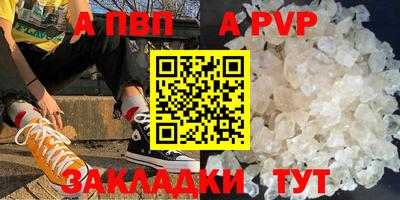 не бодяженный Брянск