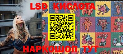 круглые Боровичи