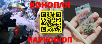 круглые Братск