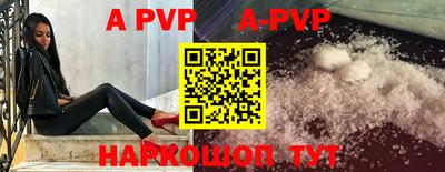 не бодяженный Брянск