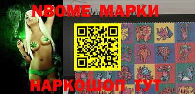 круглые Боровичи