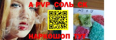 круглые Боровичи