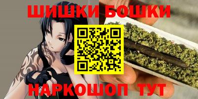 круглые Братск