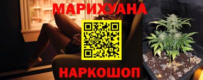 круглые Братск