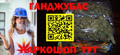 не бодяженный Брянск