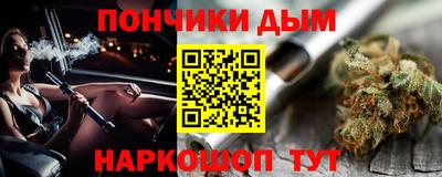 не бодяженный Брянск