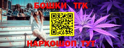 круглые Боровичи