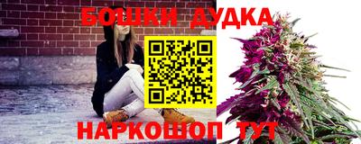круглые Боровичи