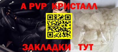 не бодяженный Брянск
