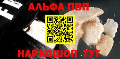 круглые Боровичи