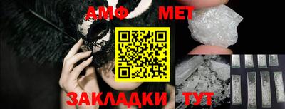 не бодяженный Брянск