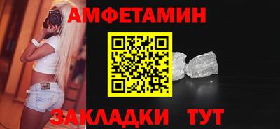 круглые Боровичи