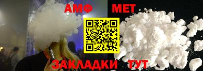 не бодяженный Брянск