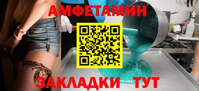 не бодяженный Брянск