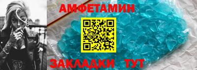 не бодяженный Брянск