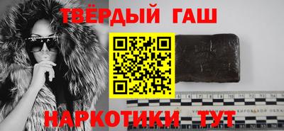 не бодяженный Брянск