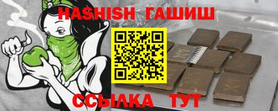 не бодяженный Брянск