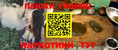 не бодяженный Брянск