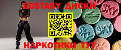 круглые Боровичи