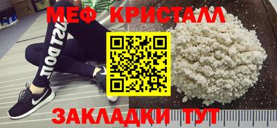 не бодяженный Брянск