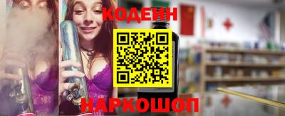 не бодяженный Брянск